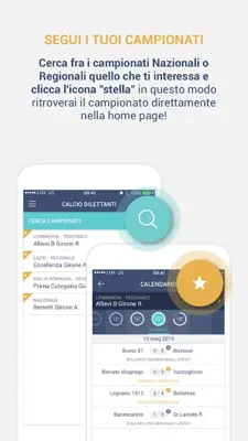 Calcio Dilettanti android App screenshot 3